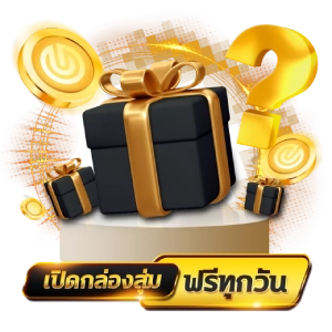 หวยลาว ล่างบนหวยสด